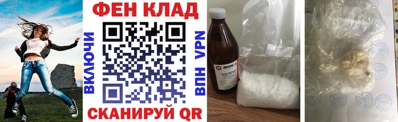 АМФЕТАМИН VHQ Лермонтов