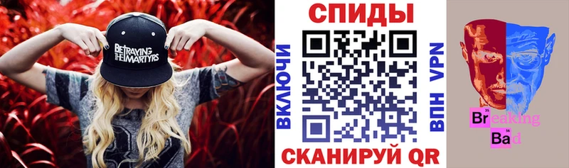 АМФ Розовый  Лермонтов 