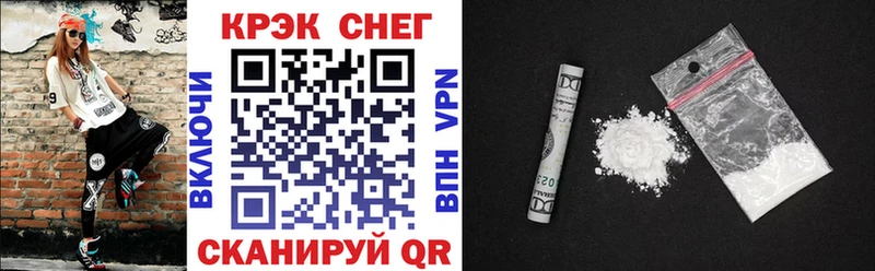 Cocaine Колумбийский  Лермонтов 