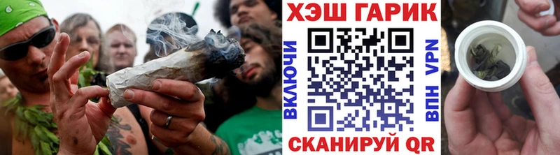 Гашиш 40% ТГК  купить наркотики сайты  Лермонтов 