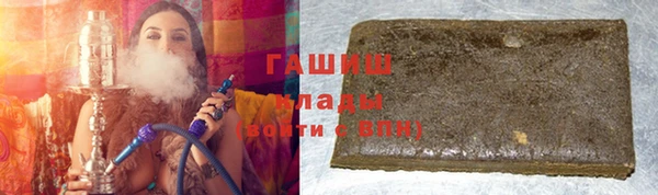 кокс Абаза