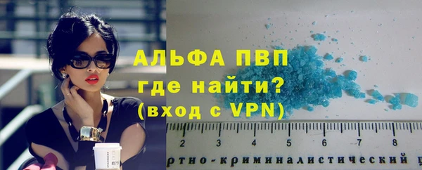 каннабис Покров