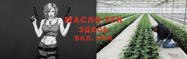кокс Абаза