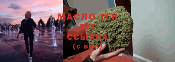кокс Абаза