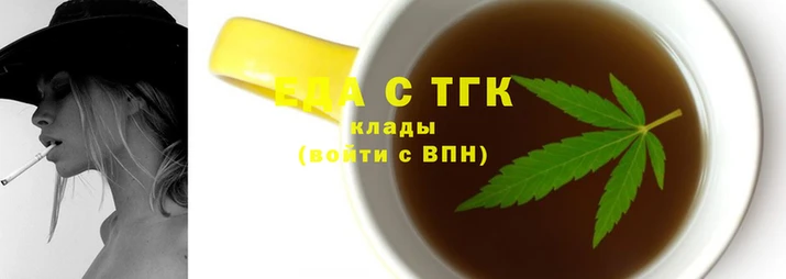 кокс Абаза