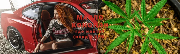 кокс Алексеевка