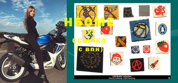 меф VHQ Алексин