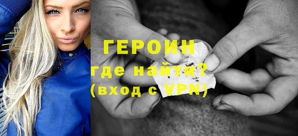 кокс Абаза