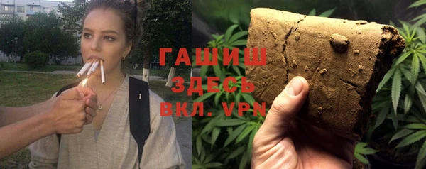 кокс Абаза
