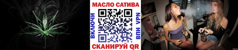 Дистиллят ТГК вейп Лермонтов